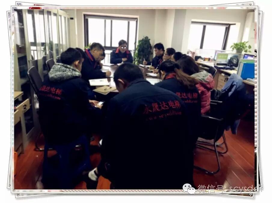 四川永晟達(dá)單體有限公司負(fù)責(zé)人 四川永晟達(dá)單體有限公司負(fù)責(zé)人