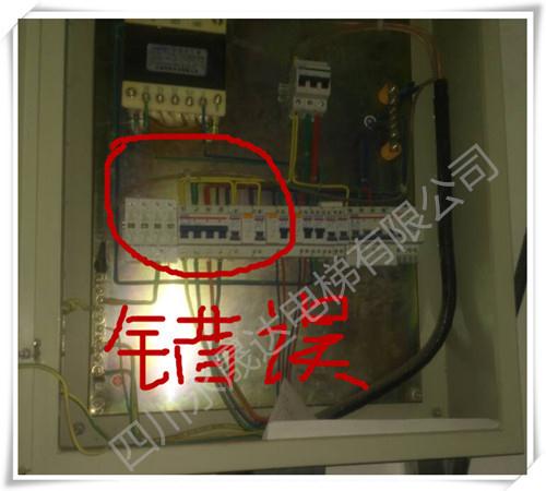 資陽電梯銷售,資陽電梯維修,資陽電梯安裝